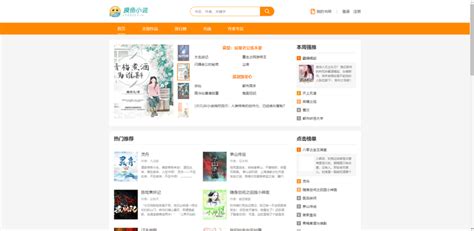 双产海棠年上纸尿裤小说