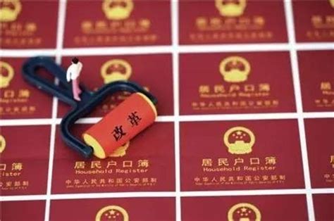 惠州居住证线上申领流程指引- 惠州本地宝