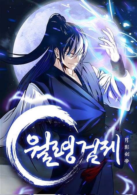Manhwa 18 Cc