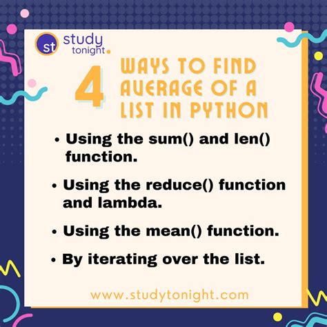 Average Of A List Python