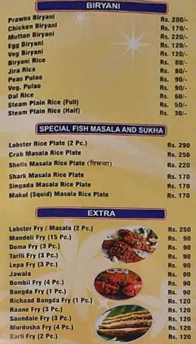 Menu at Hotel Sai Gomantak, Mumbai, 346/348