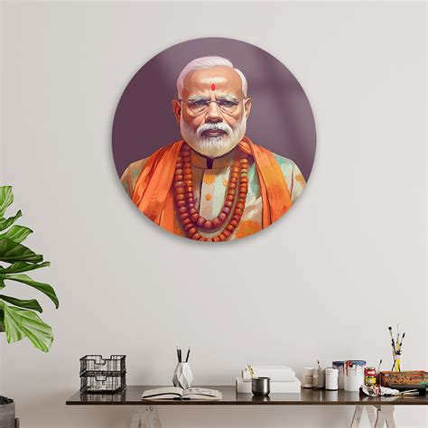 Leader's Vision Glass Wall Decor – thedecorark