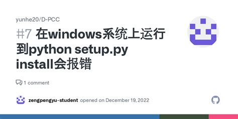 Image result for Install Pyinstalled