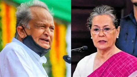 Ashok Gehlot not to contest congress chief polls, apologises to Sonia ...