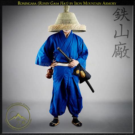 Rice Hat Warrior Samurai Rice Hat Etsy
