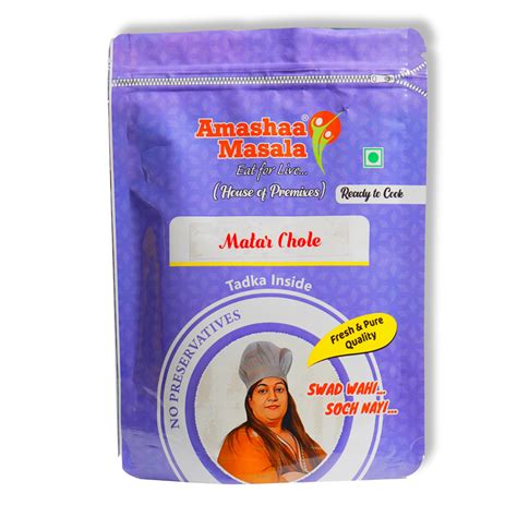 Matar Chole Premix - 500gm - Amashaa Masala