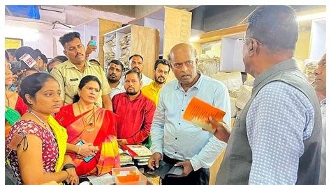 Mira-Bhayandar: Probe Ordered Into Alleged Corruption At Ration Office ...