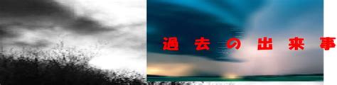 Corpse Bride Scenes Deleted 的图像结果