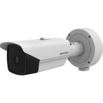 PRAMA HIKVISION INDIA PRIVATE LIMITED