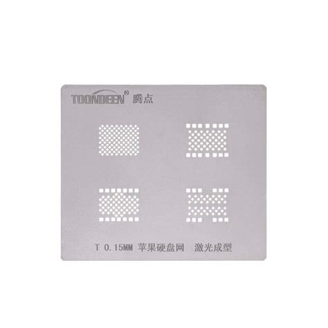 4-in-1 0.15mm All Series NAND Flash BGA Stencil Net NAND BGA Reballing ...