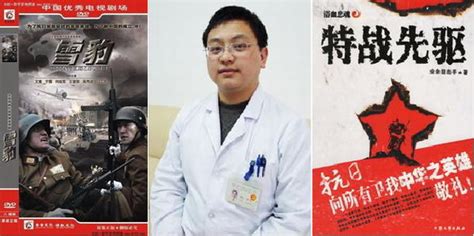 《机战：先驱者的归来》小说在线阅读-起点中文网