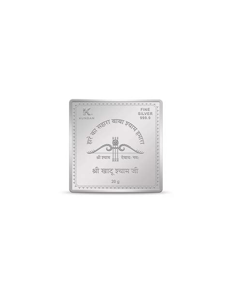 Kundan Khatu Shyam Ji Color Silver Bar of 20 Gram in 999.9 Purity ...