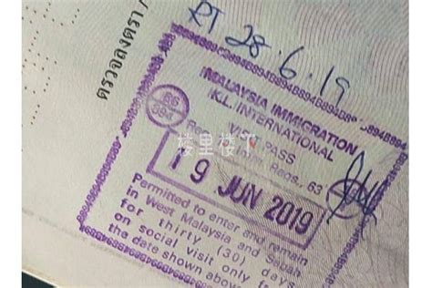 马来西亚签证案例分析，为何本该一个月的入境却只拿到十天逗留？ – 燕窝研究所