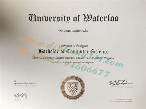更新滑铁卢大学毕业证领导签名，办加拿大UWaterloo文凭学历质量闻名世界