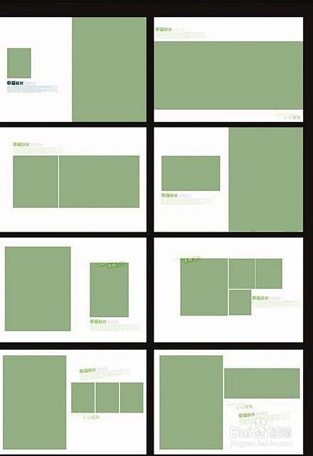 Ai 相册 的图像结果