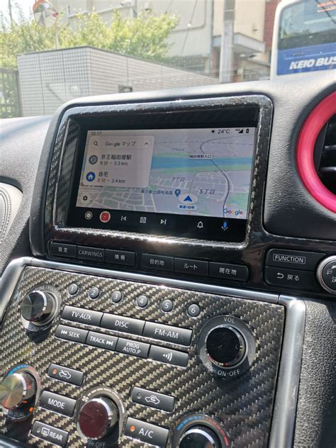 R35 Android Auto 的图像结果