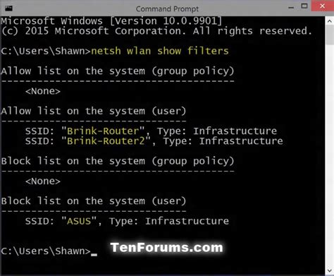 Image result for How to Disable Network Filtering