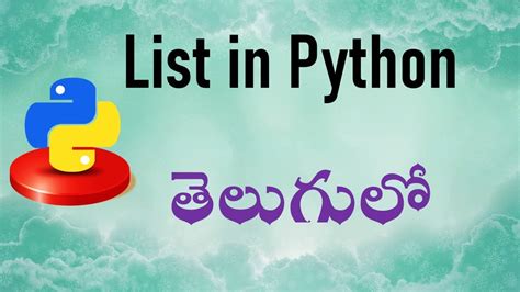 Image result for Linked List Python in Telugu