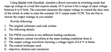 Boost Converter Using Matlab Simulink 的图像结果