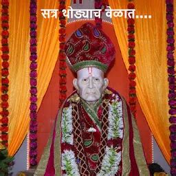 Shri Akkalkot Swami Samarth Mandir, Dhule. - Hindu temple - Dhule ...
