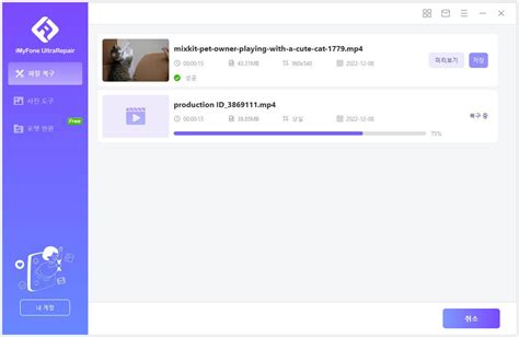 HTML5 Video File Not Found 的图像结果