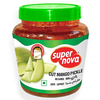Cut Mango Pickles 500gm – Supernova Food Products