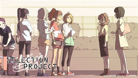 Selection Project 的图像结果