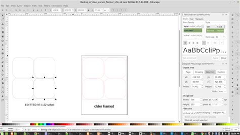 CorelDRAW 12 File Open 的图像结果