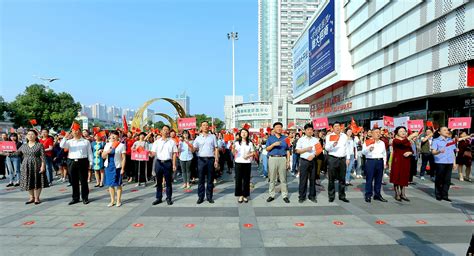 蚌埠市2019家庭文化节在万达广场启动_文明