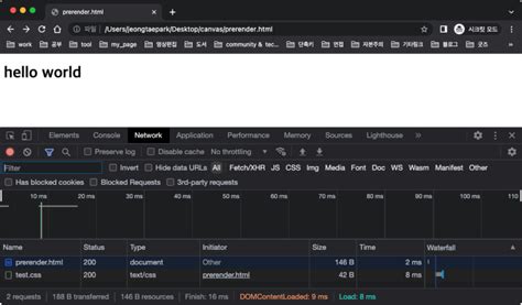 Prefetch Setting 的图像结果