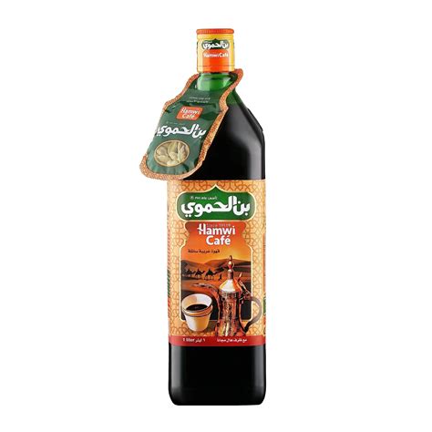 Buy Hamwi CaféArabic Liquid Coffee 1000ml Online at desertcartINDIA