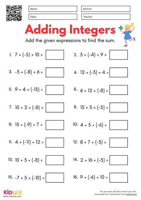 Printable Adding Integers Worksheet Adding Integers Activity Pack