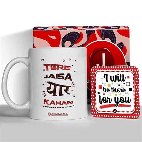 Buy Jhingalala Gift for Friends | Tere Jaisa Yaar Kahan Printed Ceramic ...
