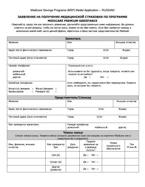 Image result for Checklist for Questionnaire Example