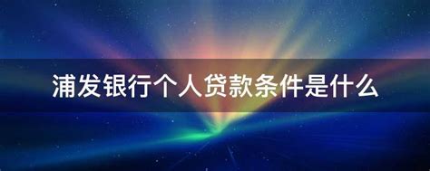 怎么查自己的银行流水？最多可以查几年的银行流水？ - 知乎