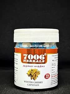 Buy AMUKKARA CAPSULES/PACK OF 2 Online at Low Prices in India - Amazon.in