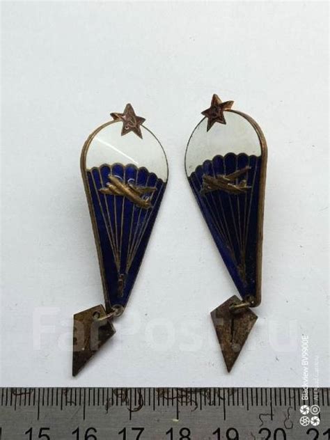 * Знак Парашютист "Тошнотик" ВС СССР 1 и 2 прыжка образца 1968 г Тяжел ...
