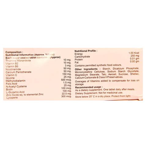 Neurogard Tablet 10's Price, Uses, Side Effects, Composition - Apollo ...