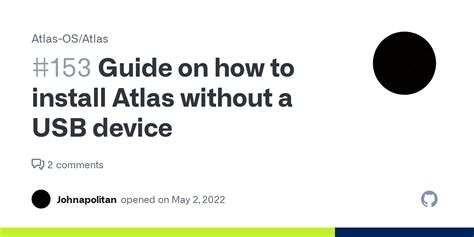 Atlas Installation 的图像结果