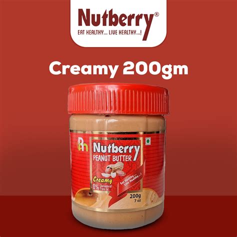 Nutberry Peanut Butter creamy 200gm jar (regular, 200gm) | Vegan | Cho ...
