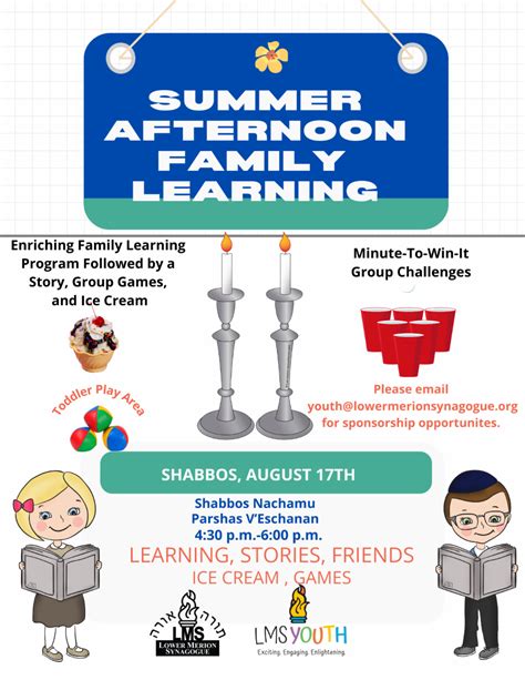 Lower Merion Synagogue