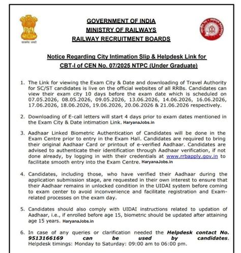 RRB NTPC UG City Intimation Slip 2026 Out, Check Exam City and Download ...