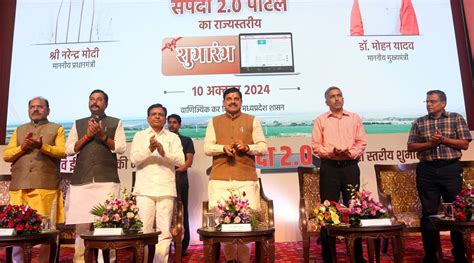 Madhya Pradesh sets new standards in Ease of Doing Business with ...