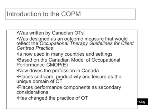 Copm Interview 的图像结果