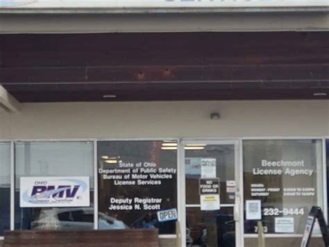 Ohio Bmv Hamilton Avenue at Sandra Moody blog