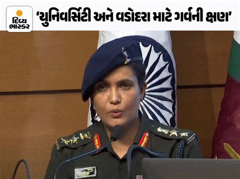 Bhaskar's exclusive conversation with Colonel Sophia Qureshi's family