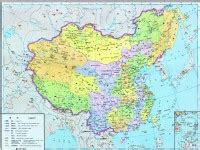 중국역사지도집中国历史地图集 1
