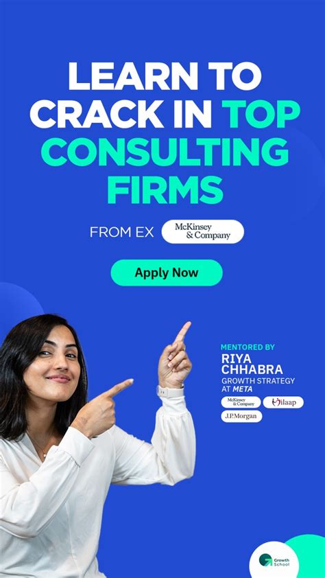 Consulting Program 的图像结果