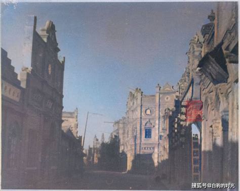 老照片:1941年河南柘城县 - 派谷照片修复翻新上色