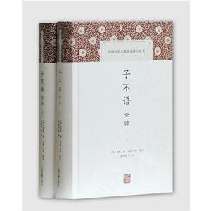 【省100元】文学诗歌_《文学名著经典套装》（共8册）多少钱-什么值得买